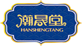 深圳市瀚晟堂家居有限公司