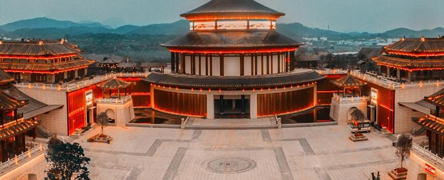 中国（大涌）红木文化博览城(红博城)