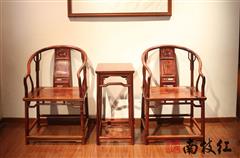 南枝紅紅木 白酸枝（奧氏黃檀）圈椅 高端紅木圈椅 中式古典休閑椅 奧氏黃檀垂手圈椅3件套1