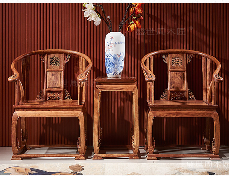 盛世周木匠 刺猬紫檀 圈椅矮家具 中式仿古太师椅 红木皇宫椅 三件套
