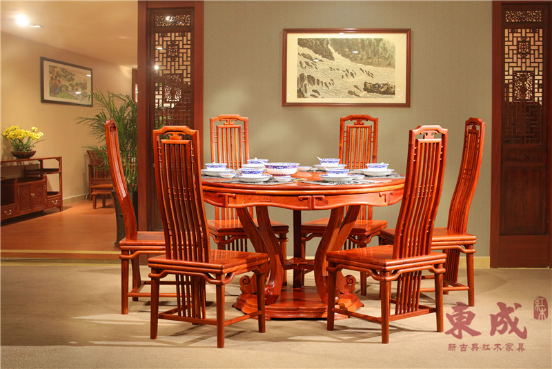 东成红木 新古典红木家具 缅甸花梨圆台 香茗128圆台  红木餐厅系列