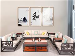 海強紅木東方之信 刺猬紫檀 紅木家具 中式家具 新中式家具 中式客廳 客廳系列 哲璽沙發