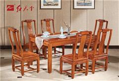 紅天下 中式家具 中國風家具 明清古典 榫卯制作 媲美紅木  餐廳 小巴花 國色天香餐臺 7件套