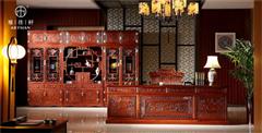 雅仕轩红木 缅甸花梨（大果紫檀）书柜+书桌办公桌 书房系列 办公系列 新古典红木家具