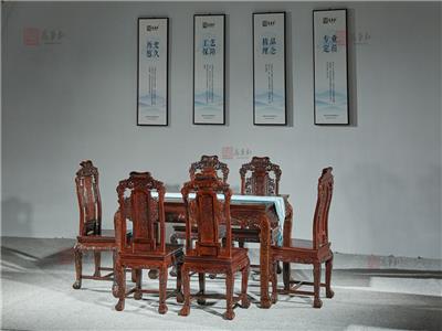 万事红 国标红木 中式古典 微凹黄檀 红酸枝 餐桌