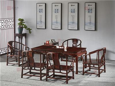万事红 国标红木 中式古典 微凹黄檀 红酸枝 茶桌