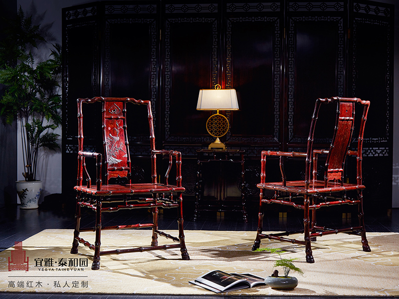 泰和園  新明式紅木家具   紅木家具 小葉紫檀座椅 當代君子竹節椅 3件套