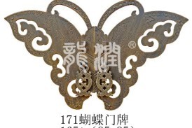 lrfgtj2011730140420.jpg