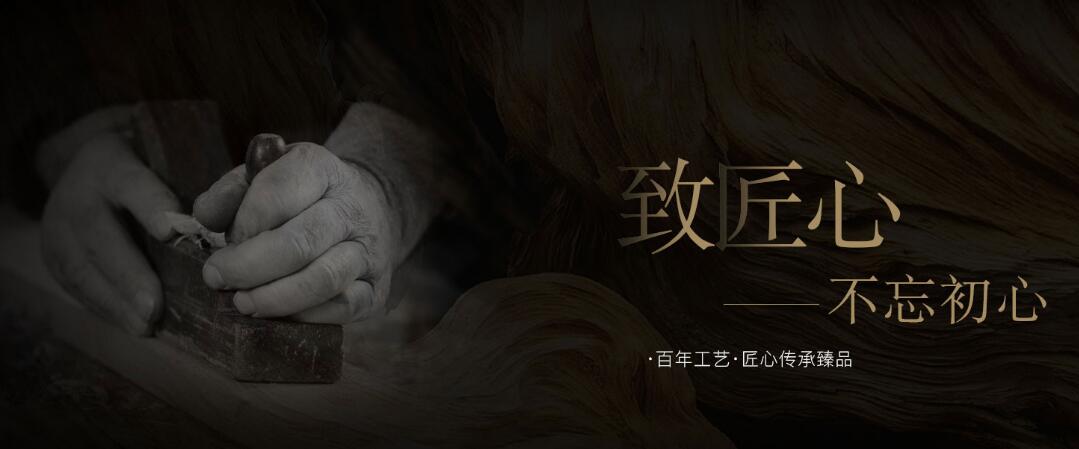 广西南宁中港古典红木家具有限公司