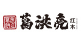 东阳市古木清园红木家具有限公司